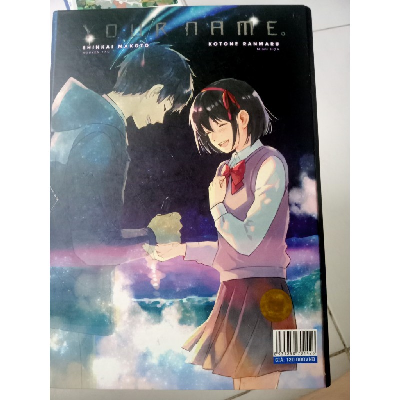 Boxset your name.      19553