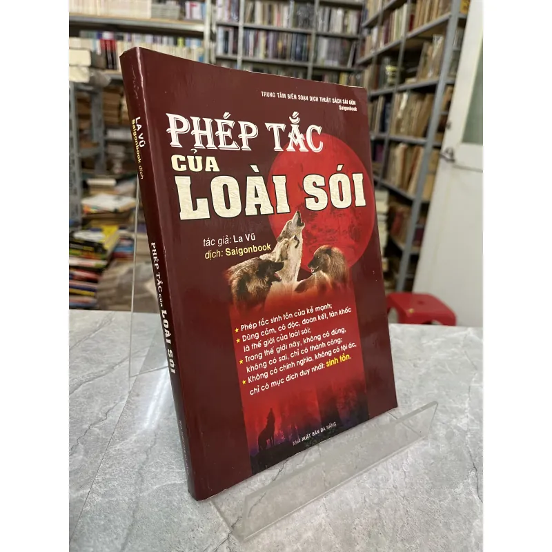 PHÉP TẮC CỦA LOÀI SÓI - LA VŨ 991278