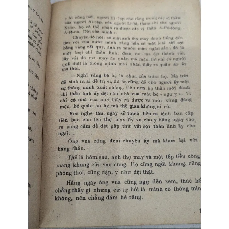 Chuyện trong vườn lý - Nguyễn Văn Trấn 701859