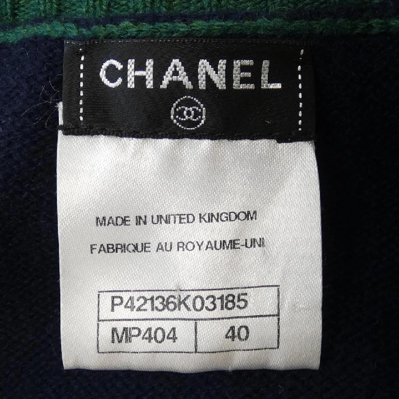 Chanel CHANEL Khóa xoay P42136K03185 Váy 647613