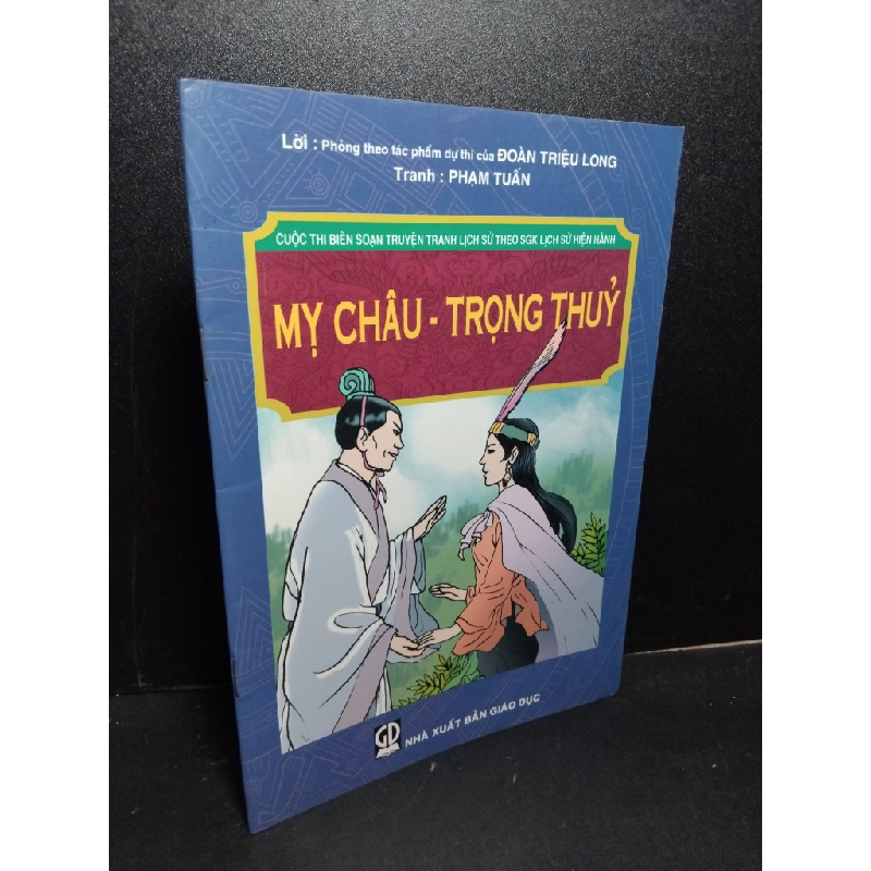 Mỵ Châu - Trọng Thủy mới 80% ố nhẹ 2008 HCM2103 VĂN HỌC Blogmeo 27525 513337