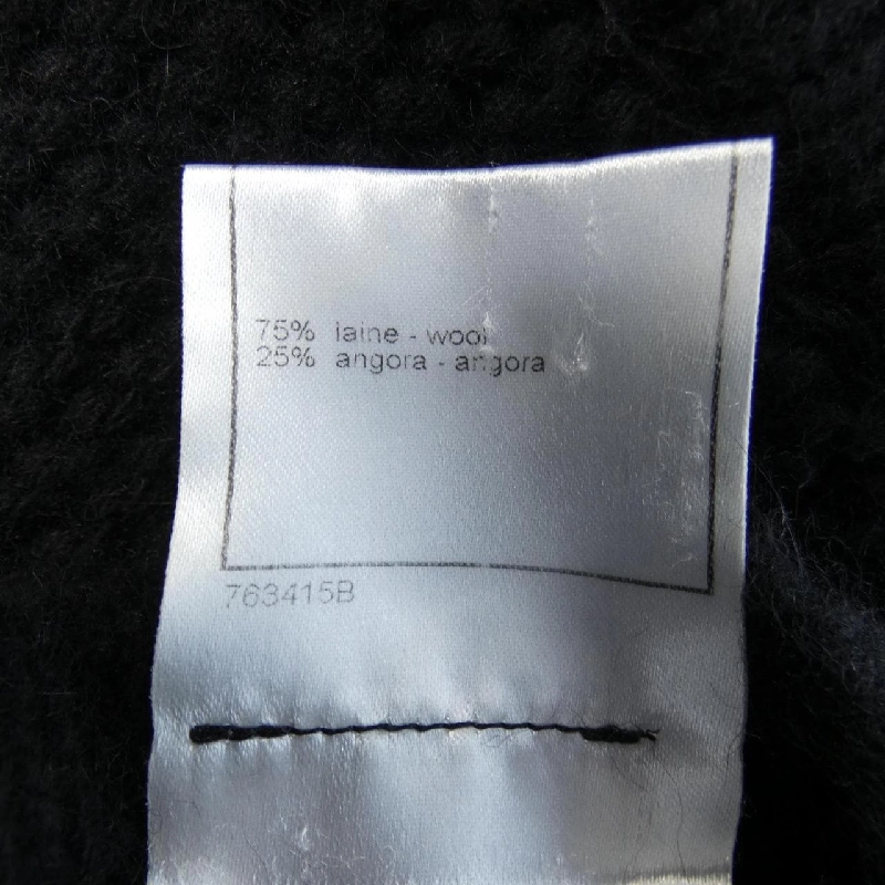 【Đối tượng phiếu giảm giá】Váy Chanel CHANEL 652500