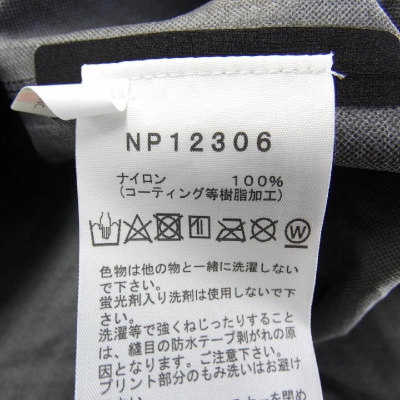 The North Face NP12306 Jacket - Hàng hiệu Authentic 895266