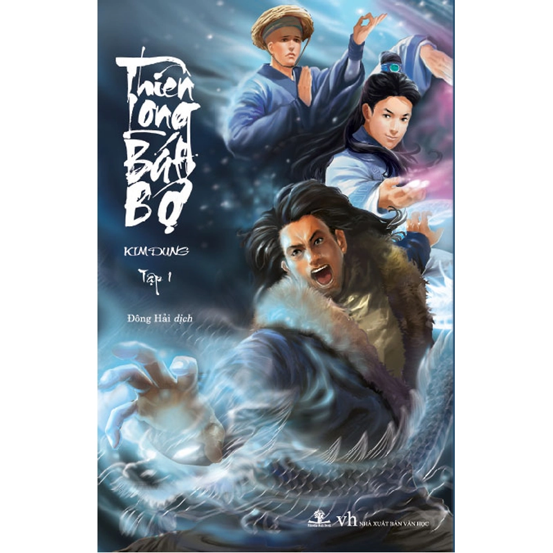 Truyện - Thiên Long Bát Bộ - Kim Dung - Sách nguyên seal 537009