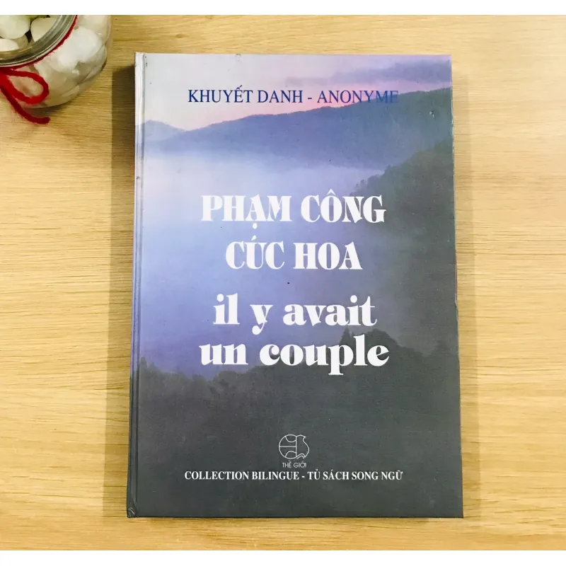 Phạm Công Cúc Hoa - Khuyết Danh (song ngữ Pháp - Việt) 640932