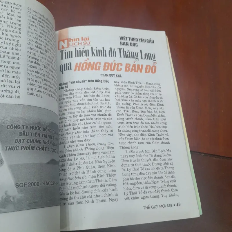 THẾ GIỚI MỚI số 659 ngày 31.10.2005 971049