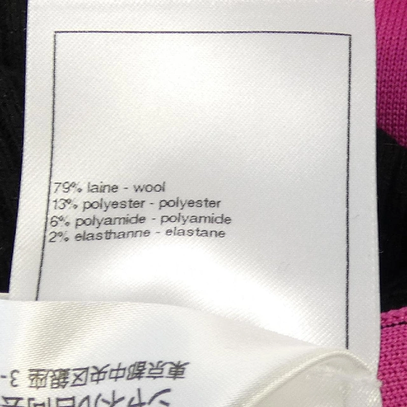 CHANEL P74366K10847 23N Áo len - Hàng hiệu Chính hãng 774446