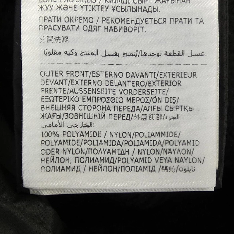 【Sản phẩm mới】Moncler MONCLER 20939B00028 Áo khoác lông 631064