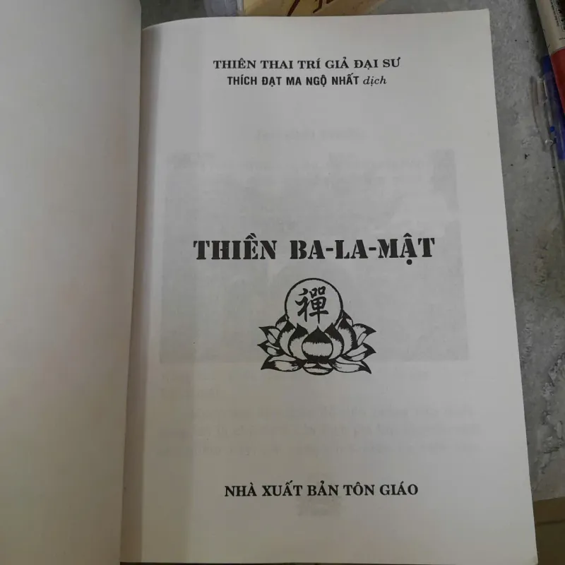 THIỀN BA-LA-MẬT - THÍCH ĐẠT MA NGỘ NHẤT DỊCH 1023838