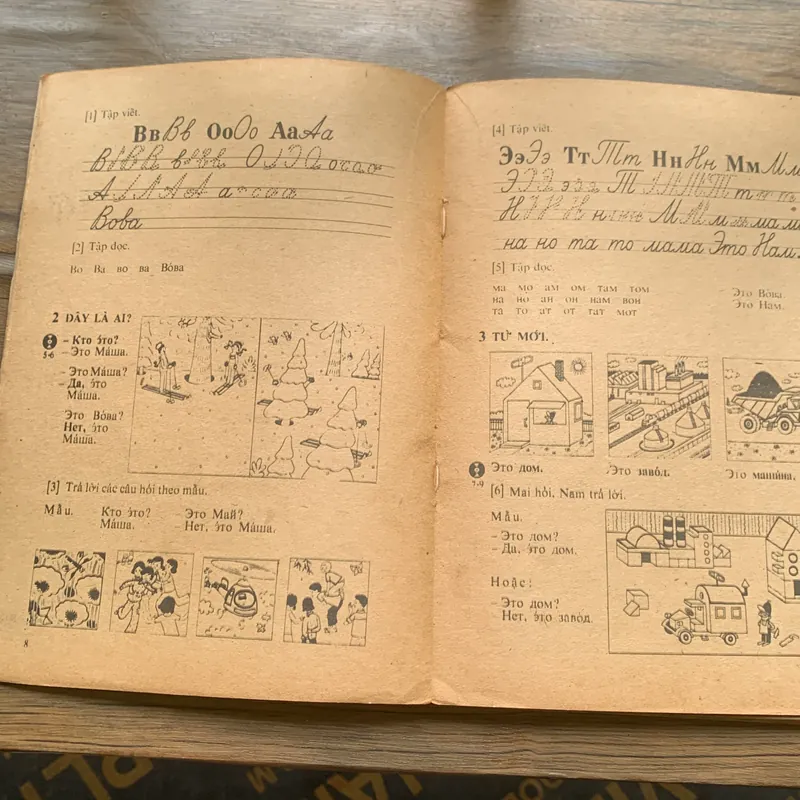 Sách học tiếng Nga, quyển 1 dành cho học sinh  714014