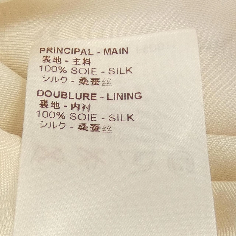 Đầm LOUIS VUITTON F9DS11QOC - Hàng hiệu Authentic 646507