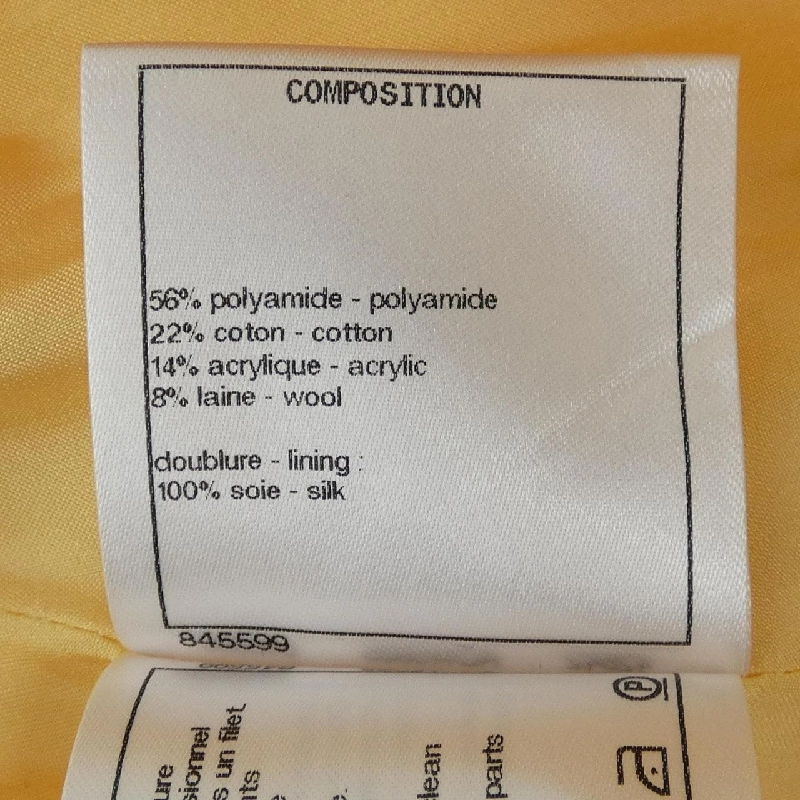 Chanel CHANEL P70104V61772 Váy - Hàng hiệu Chính hãng 817696