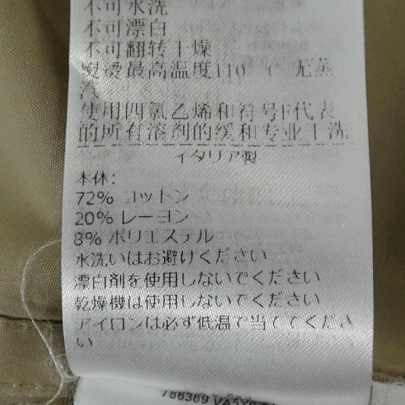 BOTTEGA VENETA 786369 Váy - Hàng hiệu Chính hãng 821546