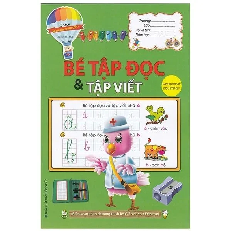 Bé Chuẩn Bị Vào Lớp 1 -Bé Tập Đọc Và Tập Viết - Minh Đức 401910