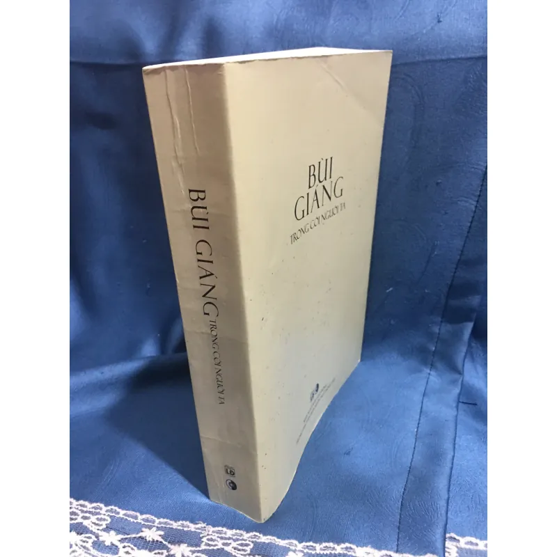 Bùi Giáng Trong cõi người ta 995981