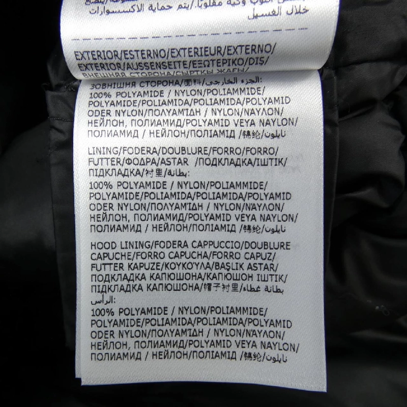 Áo khoác lông vũ MONCLER 639537