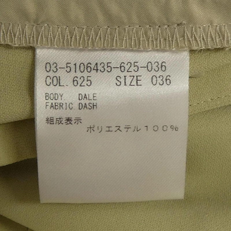 Theory luxe 03-5106435 Quần - Hàng hiệu Authentic 809714