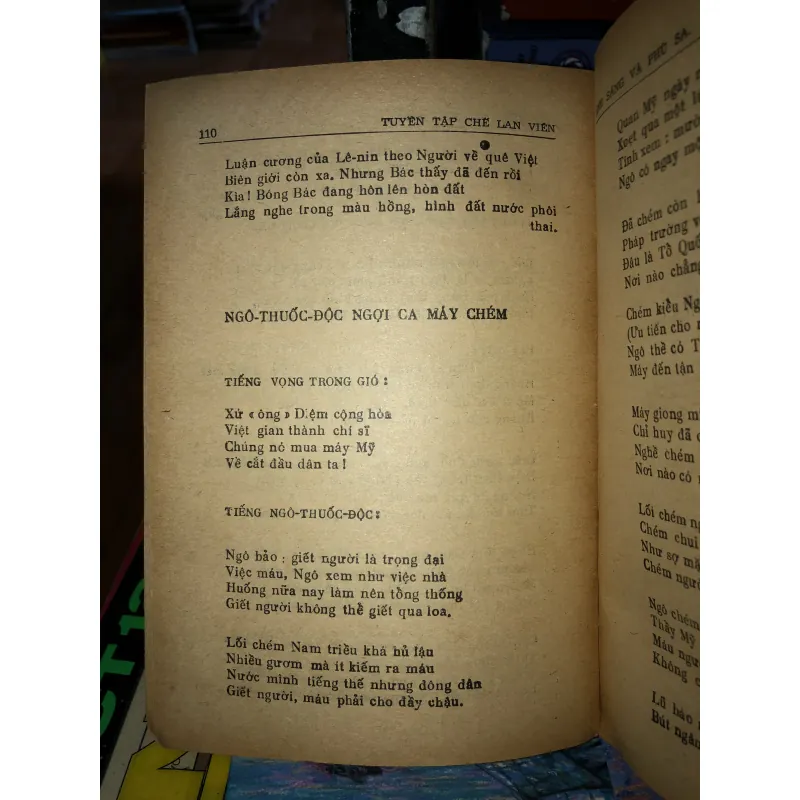 Tuyển tập Chế Lan Viên 1 973380