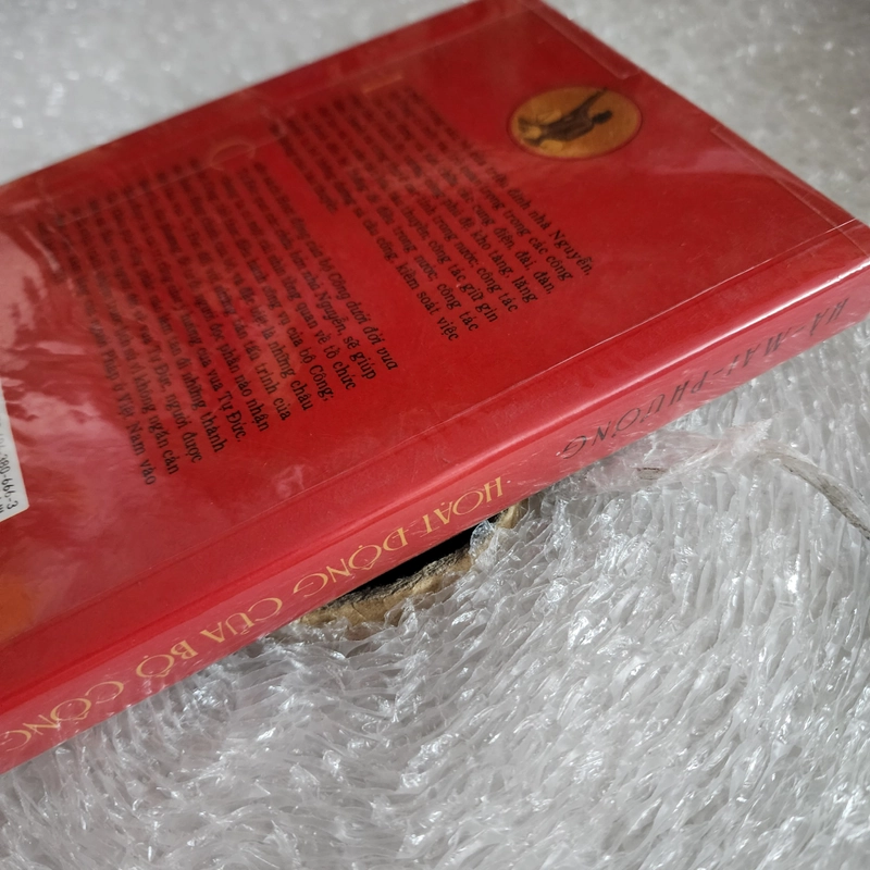 Hoạt động của bộ Công dưới đời vua Tự Đức qua các châu bản nhà Nguyễn  463782