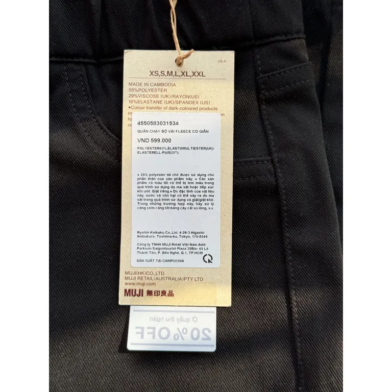 Combo 2 quần dài đen của MUJI và H&M 1025648