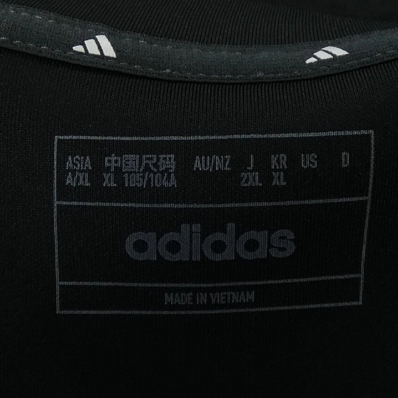 Áo khoác ADIDAS IX8362 - Hàng hiệu Chính hãng 881137