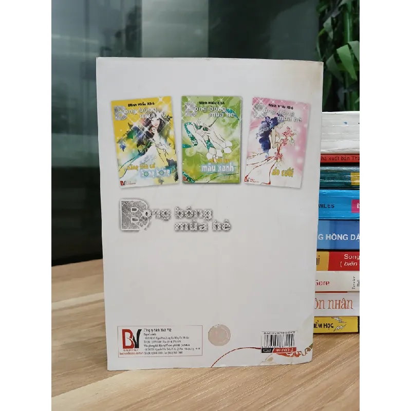 Bong bóng mùa hè áo cưới – Minh Hiểu Khê 553504