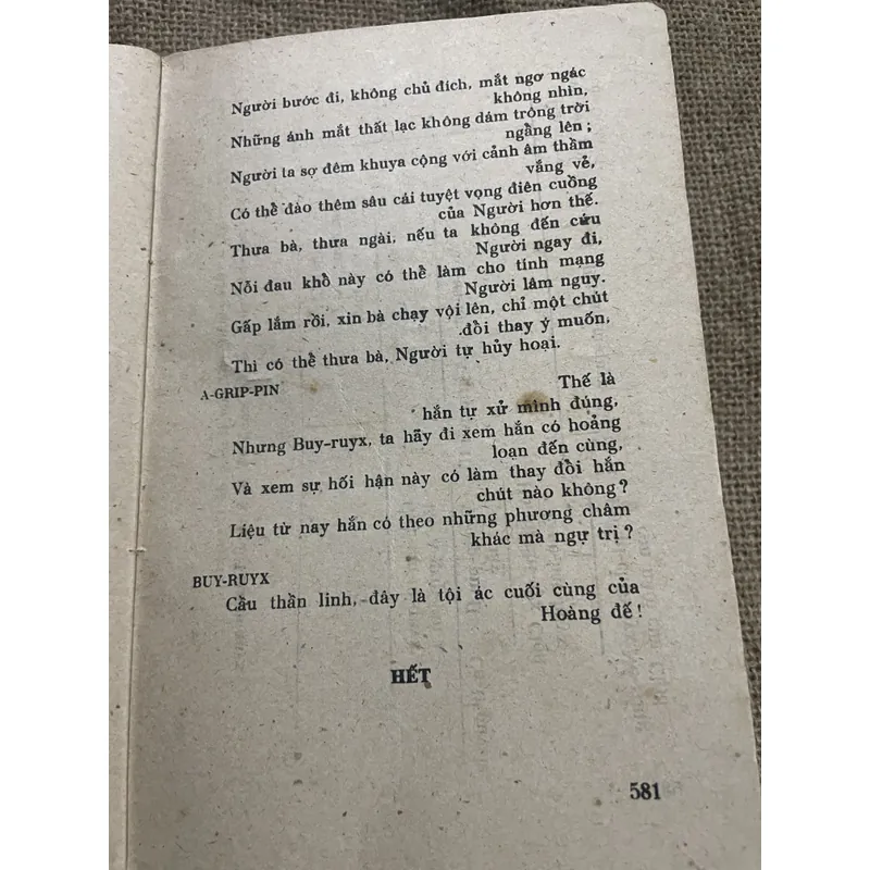 Bi kịch cổ điển Pháp - gần 600 trang  714670