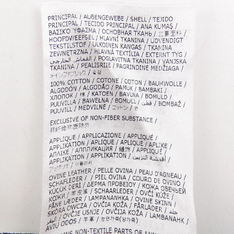 シュプリーム SUPREME MM6 SH2TC0001 M3517171 Mũ - Hàng hiệu Chính hãng 905712