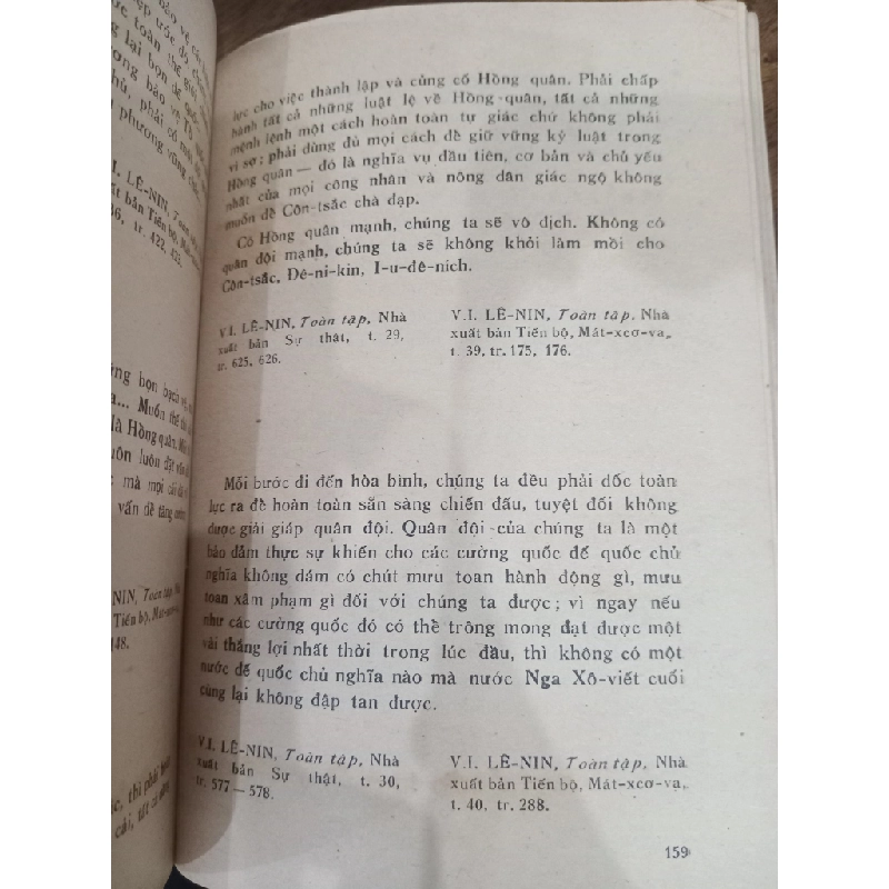 Bàn về chiến tranh, quân đội, khoa học quân sự và nghệ thuật quân sự - V.I. Lê-nin 520053