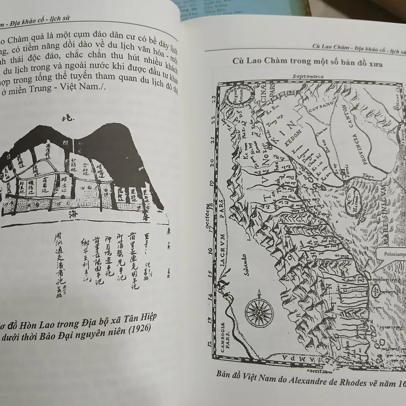KỶ YẾU CÙ LAO CHÀM VỊ THẾ - TIỀM NĂNG VÀ TRIỂN VỌNG  562109
