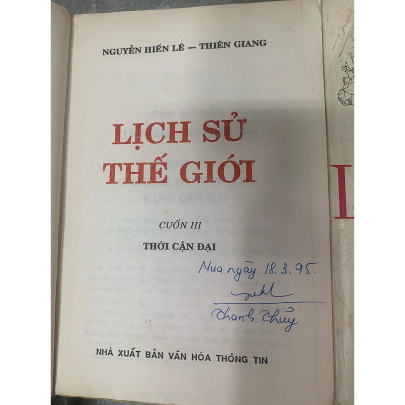 Lịch sử thế giới (tập 1 + 2) 274120