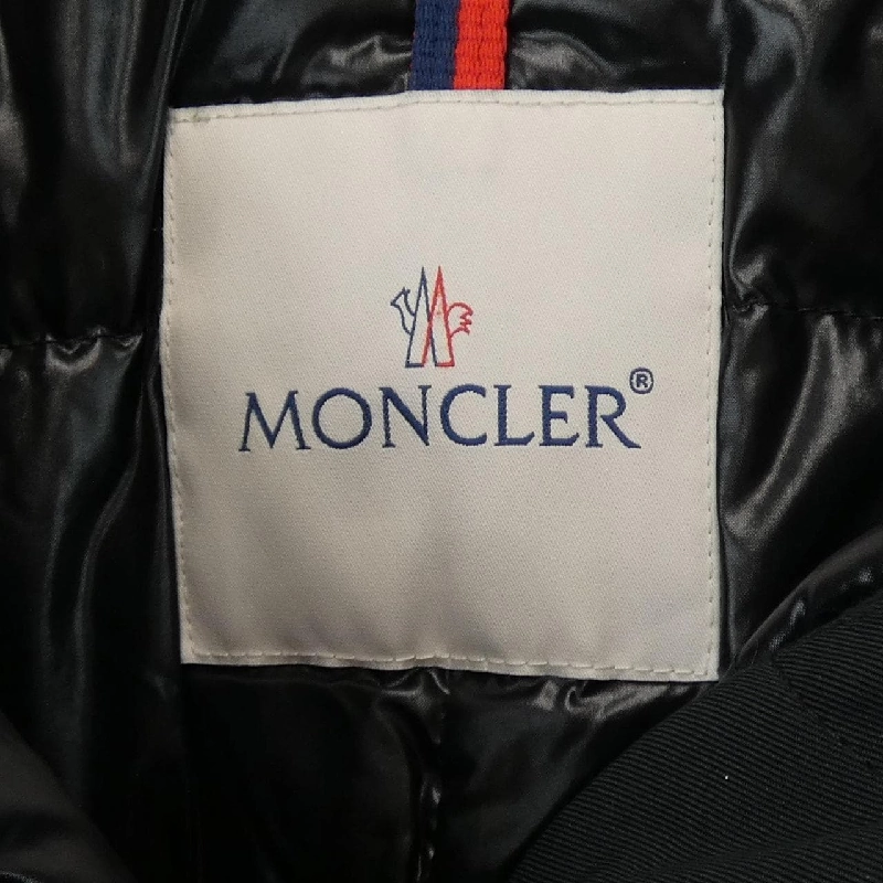 MONCLER MONTICOLE Áo khoác lông - Hàng hiệu Chính hãng 808674