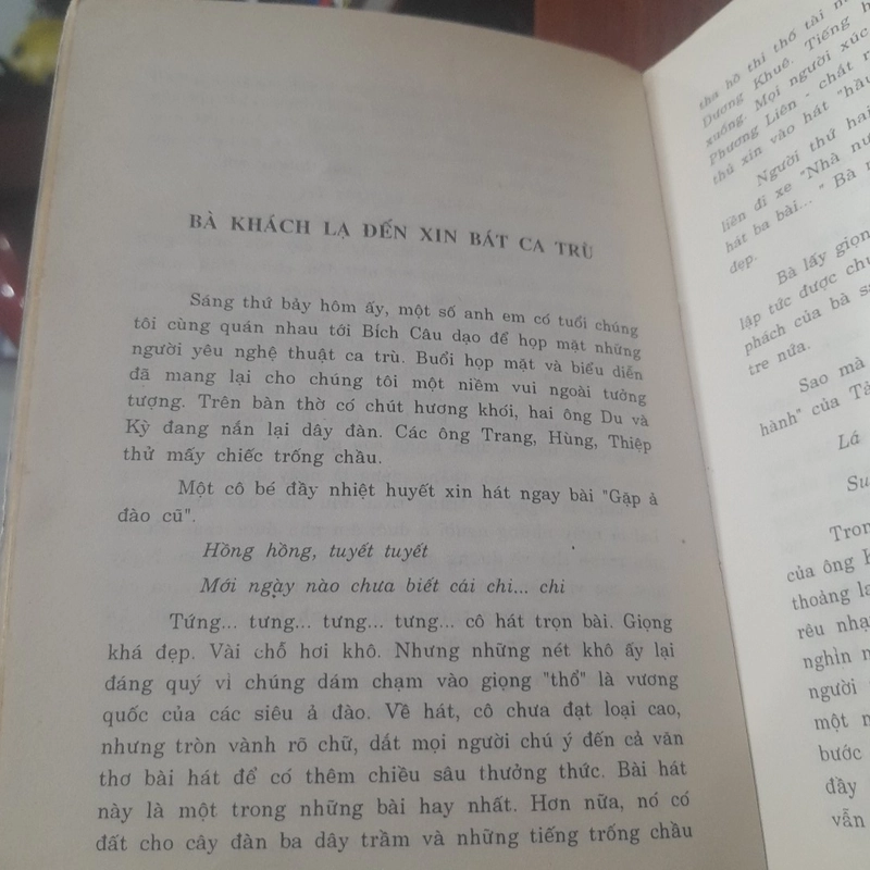 Lý Khắc Cung - HƯƠNG SẮC TRÀNG AN 519526