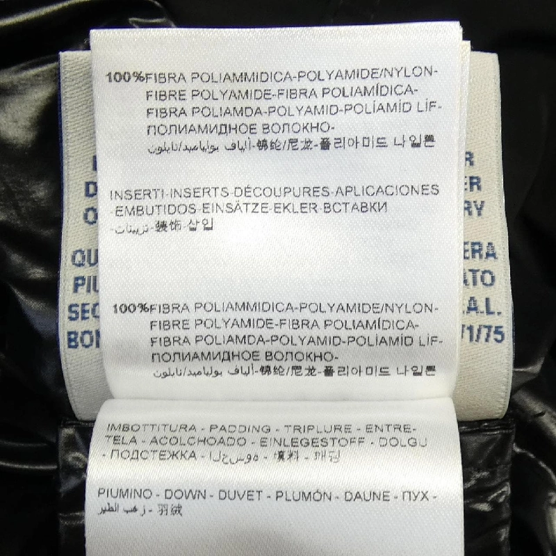 MONCLER ROMNEY Áo khoác lông - Hàng hiệu Chính hãng 822289