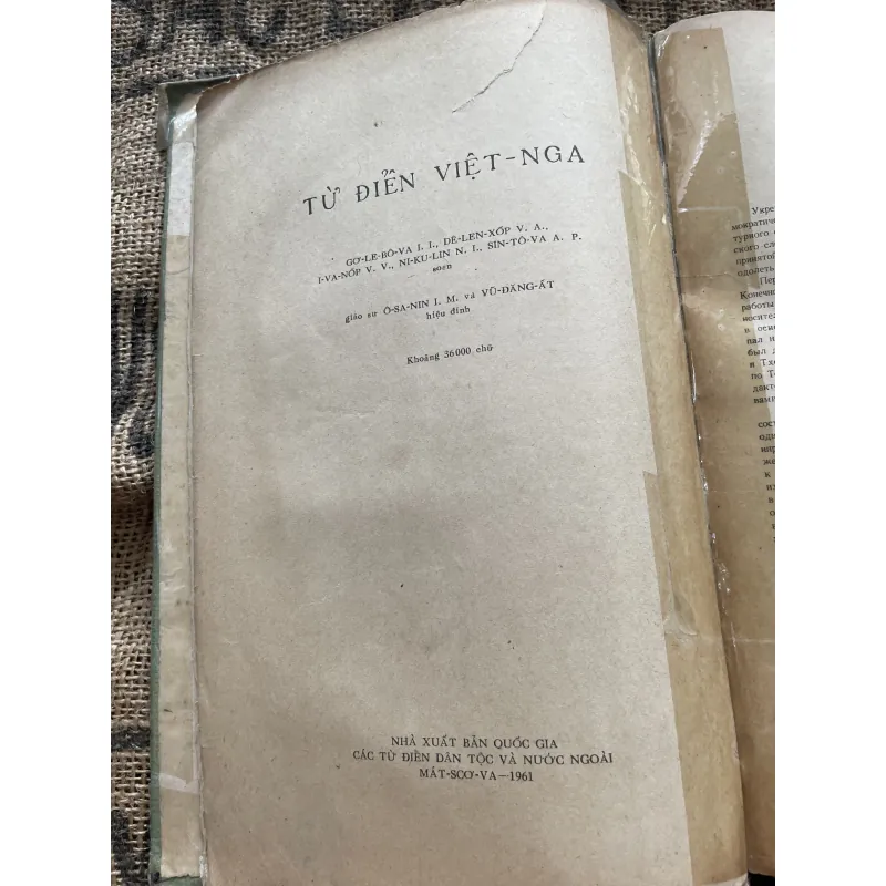 Từ điển Việt Nga - khổ lớn- dày 610 trang  1004247