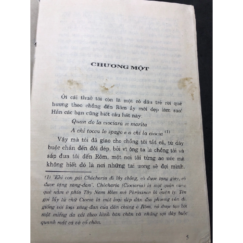 Hai người đàn bà tập 1 1995 mới 60% ố bẩn bìa cứng Alberto Moravia HPB0906 SÁCH VĂN HỌC 160858