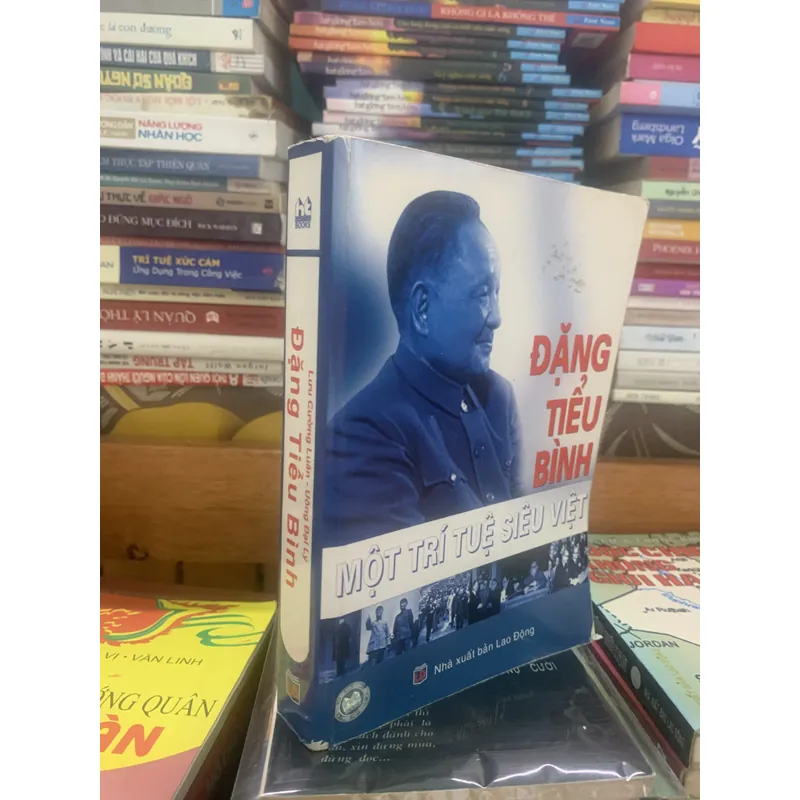 Trí tuệ Đặng Tiểu Bình 738592