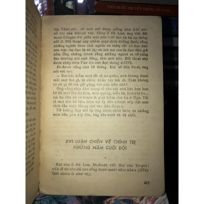 Đi-đơ-rô - Vũ Đức Phúc 972932