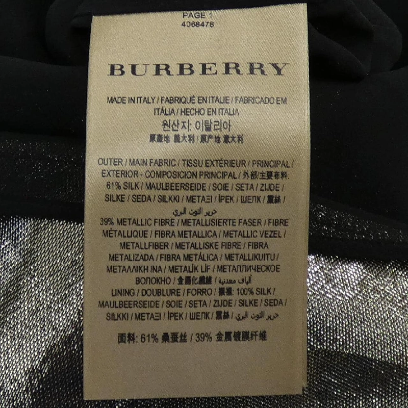 Burberry BURBERRY 4068478 Đầm - Hàng hiệu Chính hãng 810777