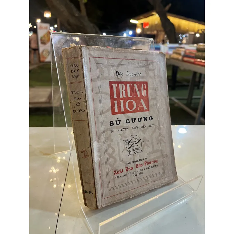 TRUNG HOA SỬ CƯƠNG - ĐÀO DUY ANH 994906