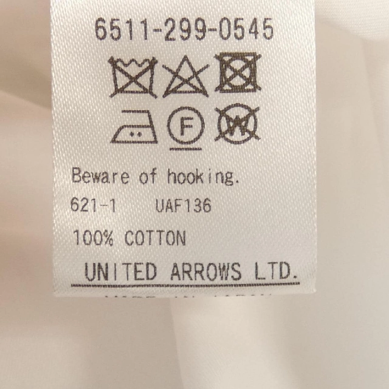 【Khuyến mãi】Áo sơ mi DRAWER 639079