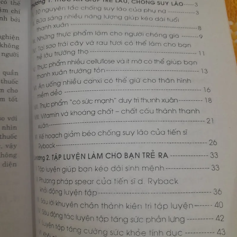 Làm thế nào để bạn trẻ ra 10 tuổi. Nguyễn Khắc Khoái. 576665