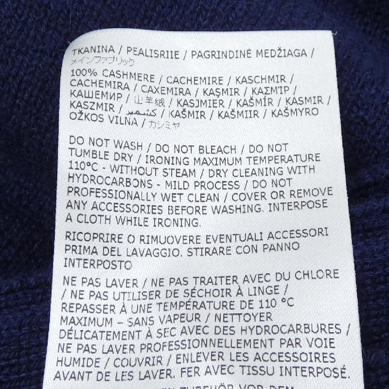 JIL SANDER J02TE0001 STOLE - Hàng hiệu Authentic 837962