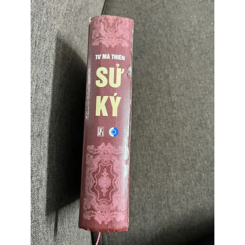 Sử Ký — Tác giả: Tư Mã Thiên 926642