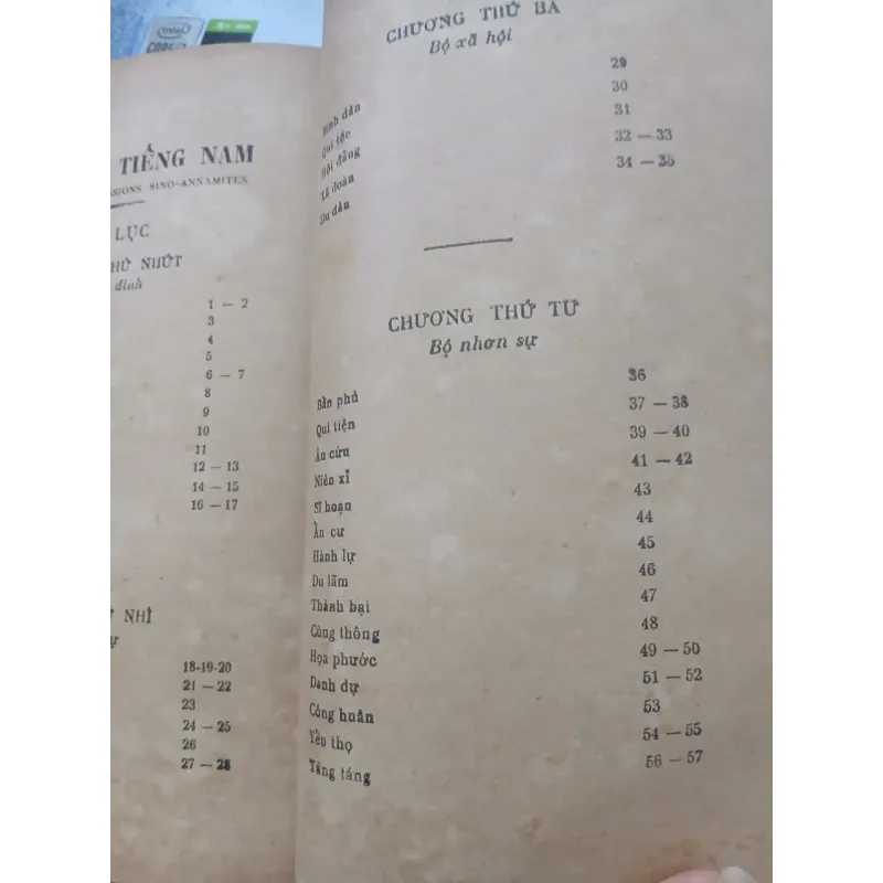 CHỮ TÀU TIẾNG NAM - TRẦN VĂN ÂN, VÕ OANH 943630