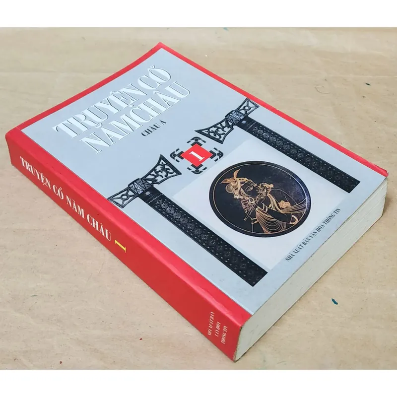 TRUYỆN CỔ NĂM CHÂU (603 trang) 712467