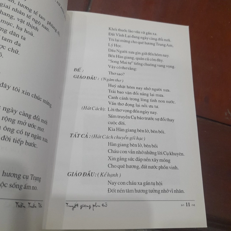 TUYẾT GIANG PHU TỬ (cuốn sách hay về Nguyễn Bỉnh Khiêm) 518677