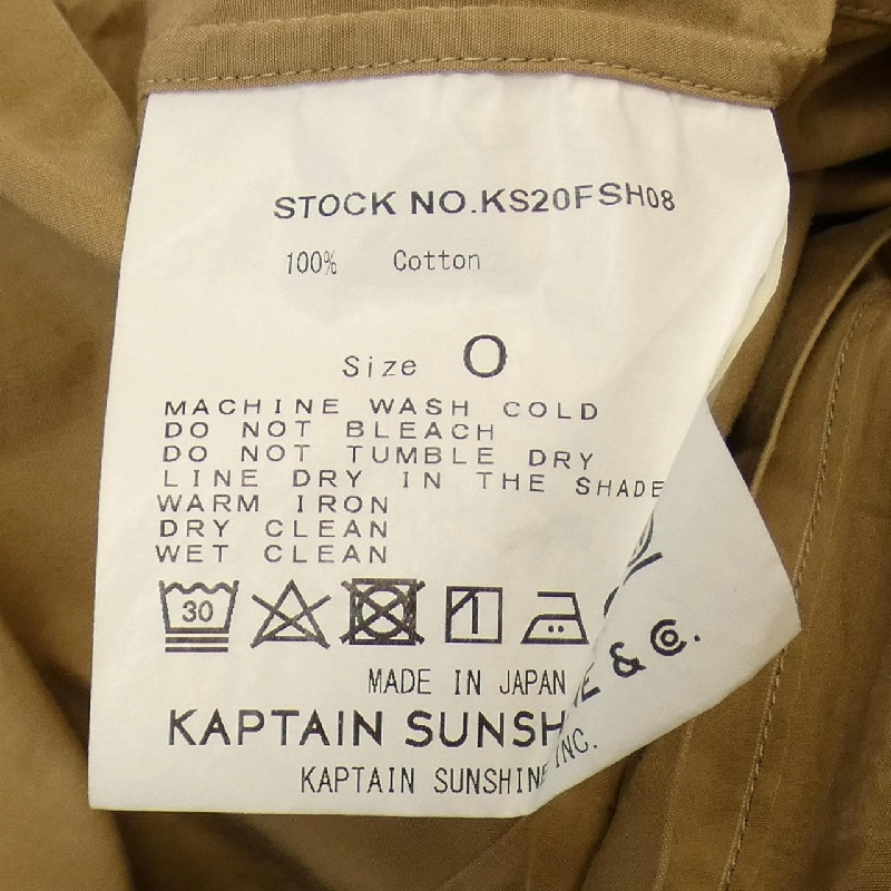 Áo sơ mi KAPTAIN SUNSHINE - Hàng hiệu Authentic 901884