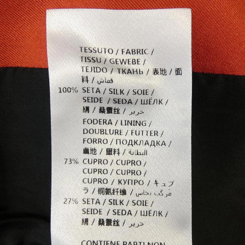 Gucci GUCCI 577302 ZAB0H Áo khoác - Hàng hiệu Chính hãng 813446