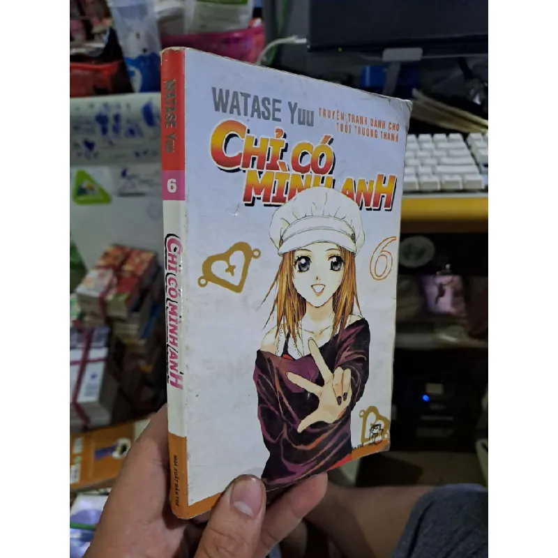 Truyện tranh SÁCH ĐỒNG GIÁ 5K HCM1410-121 Blogmeo 281125 711098